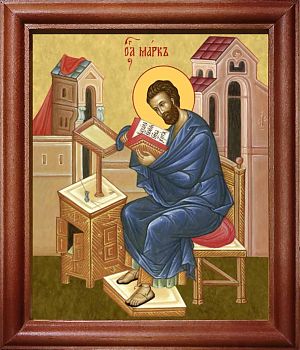 Икона Марка апостола и евангелиста в киоте | Размер 13х16 см | 42003-22 (09М5)