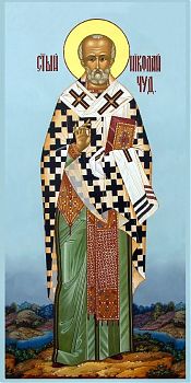 Николай, свт. Мирликийский, чудотв., 12046