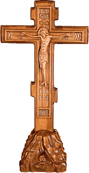 Православный Крест "Выносной" с голгофой, малый, 17601