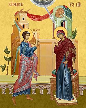 Благовещение Пресвятой Богородицы, 05Б1, иконы на холсте - новый каталог