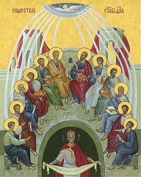 Сошествие Святого Духа, 05С2, иконы на холсте - новый каталог