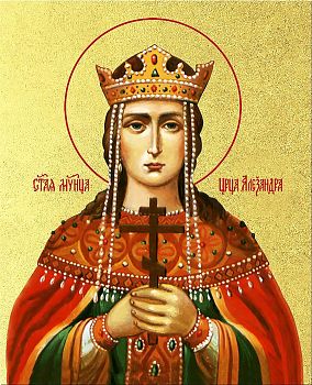 Икона "Александра Римская", св. мц., царица, с золочением поталью, 10001-УЛ