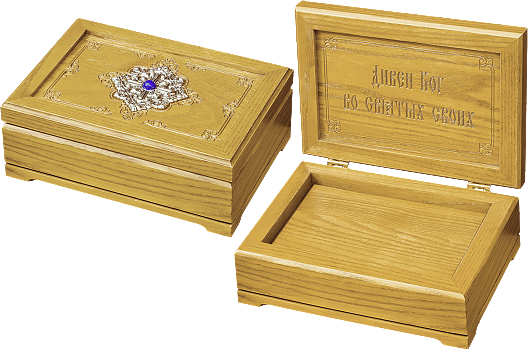 Купить мощевик настольный | Деревянный мощевик | Ларчик для мощей | Ковчег | Для частиц | М6