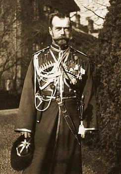 Царь Николай II, 700813