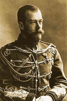 Царь Николай II, 700821