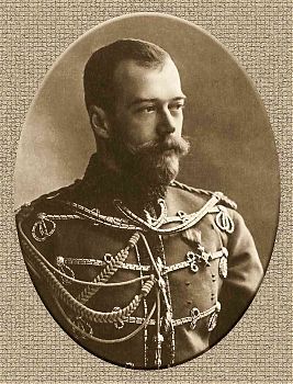Царь Николай II, 700827