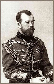 Царь Николай II, 700828