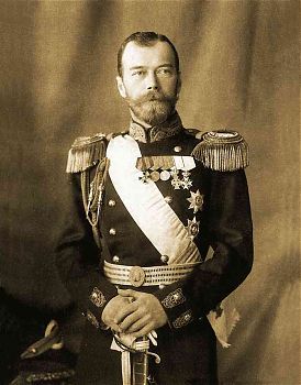 Царь Николай II, 700835, 700836