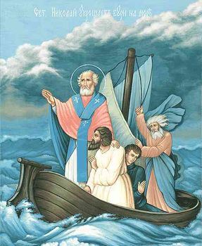 Чудо спасения на водах свт. Николая, 14018