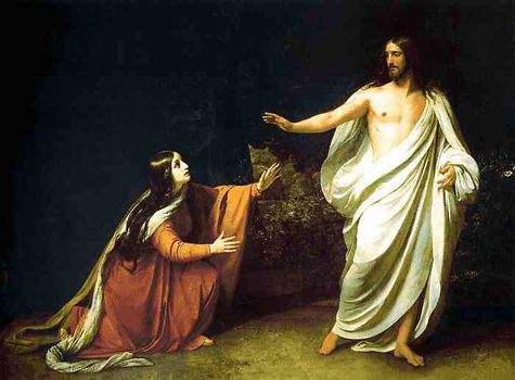 Явление Христа Марии Магдалине после воскресения. Иванов А. А., 14020