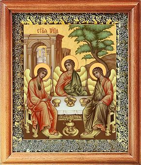 Образы Спасителя и Святой Троицы на холсте в киоте с рамкой басма
